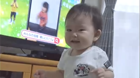 あいあい