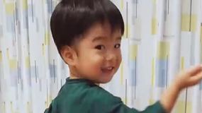 れお