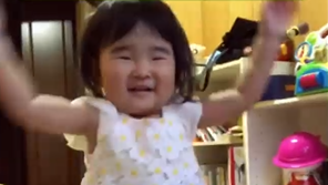 あおいちゃん