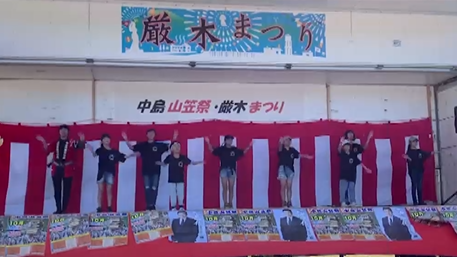 ピース