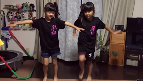 まやきい