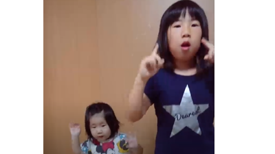 しゅな☆こと