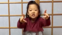 あんてぃ
