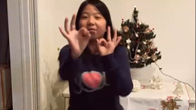 吉牟田  一花