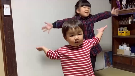 いとちゃん♡みつちゃん