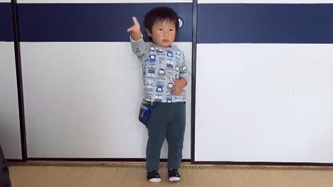 れん