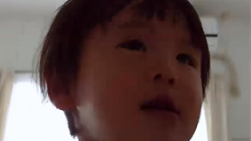 かいちゃん