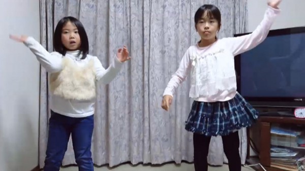 みな☆あいか