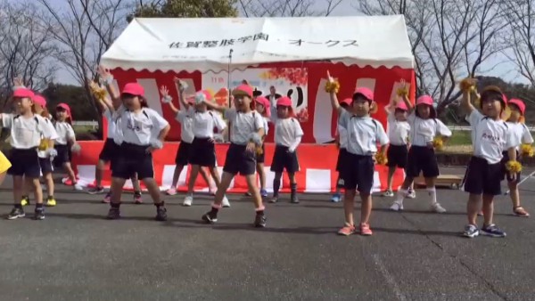 和泉ふたば保育園