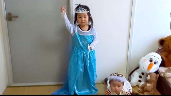 エルサオラフ