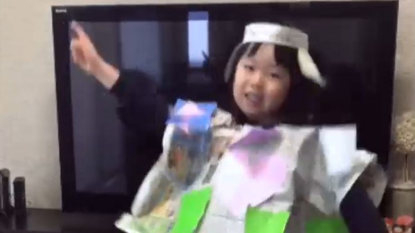 あやね
