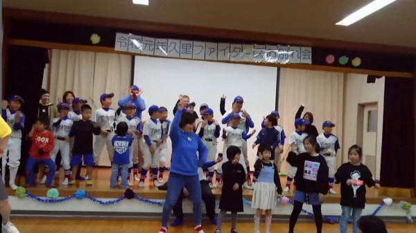 九里ファイターズ