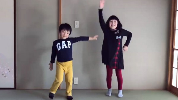 みく＆そうし