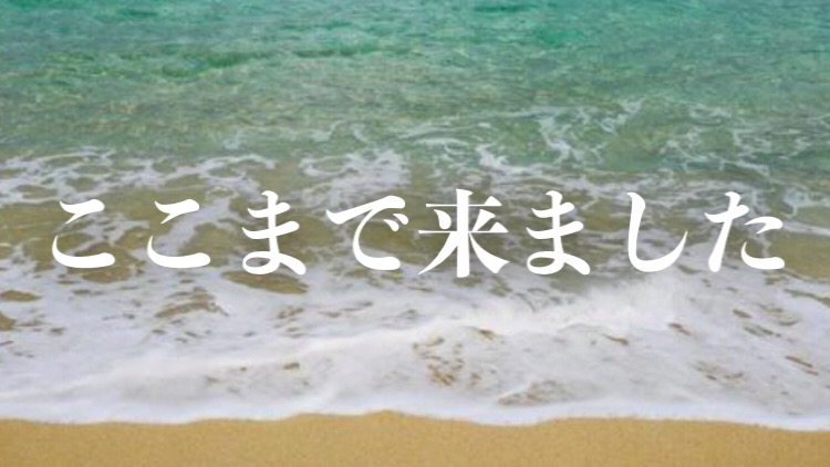 ここまで来たか・・・【筋肉王企画 Vol.298】