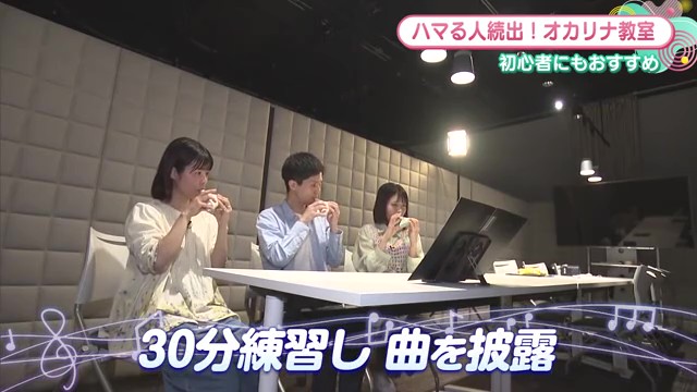 佐賀県内で人気が高まっている様々な「大人の習い事」に潜入！