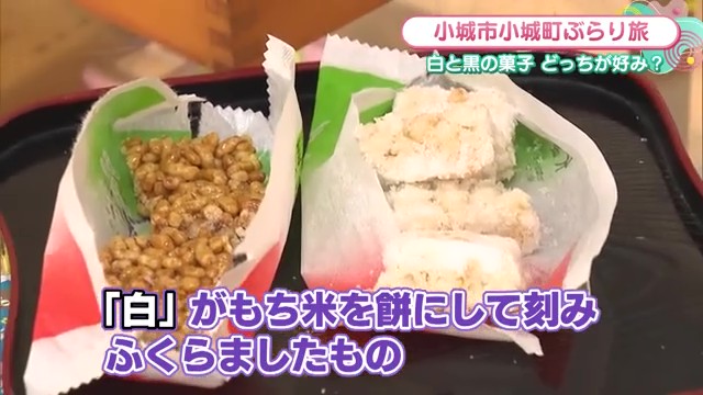 小城名物「大門おこし」を味わう！江戸時代から続く老舗「大門堂」