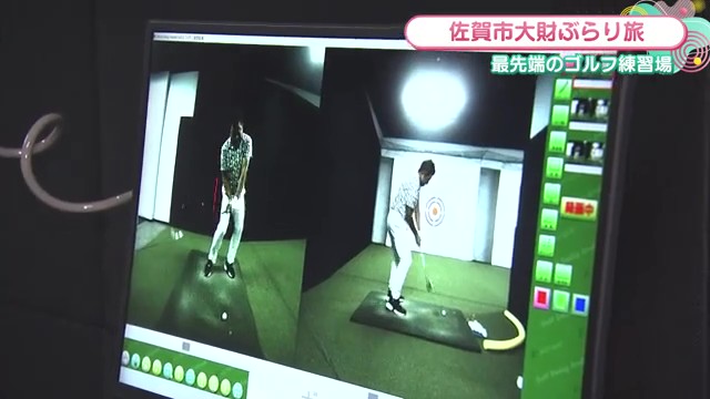 プロからのレッスンも！最新設備が揃ったゴルフのインドアスタジオ「PATRON golf studio」