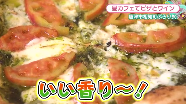 駅近で本格イタリアン！唐津市「CAFEすずや」で味わう地産地消の贅沢ランチ