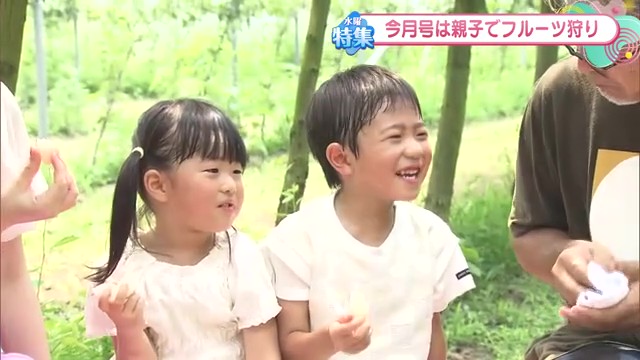 【親子必見】3歳から楽しめる梨狩り＆絶品梨バーガー！伊万里「大川三世代」で夏の思い出づくり