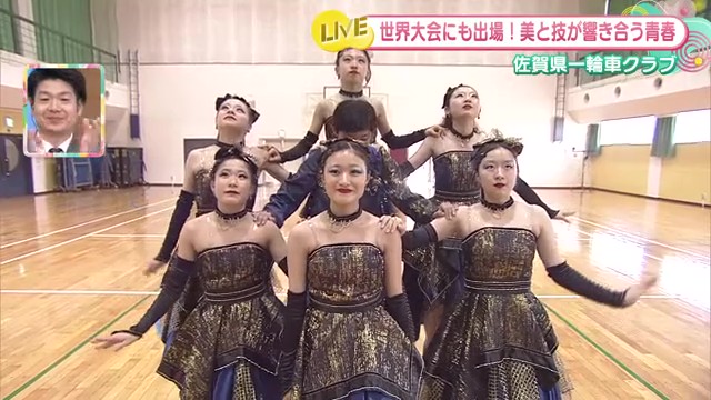 世界5位の実力！「佐賀県一輪車クラブ」が魅せる美と技の融合