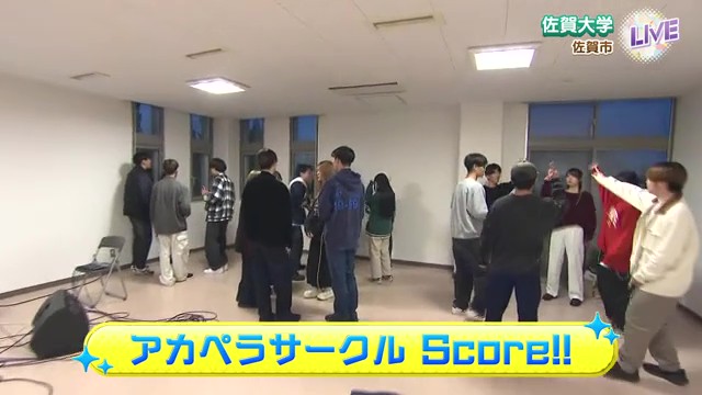佐賀大学アカペラサークル「Score!!」95人の大所帯で全国大会に挑戦