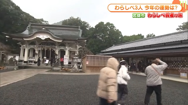 2026年の開運祈願は武雄神社で！パワーあふれる武雄市のおすすめスポット