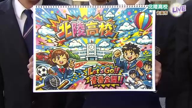 北陵高校卓球部の強さに迫る！県大会優勝の実力と熱い青春
