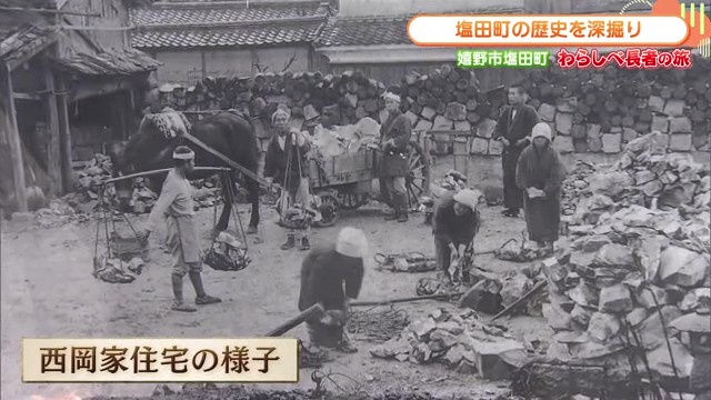 ～嬉野市塩田町で江戸末期の陶石輸送の拠点を探る～塩田津ひな祭りも開催中