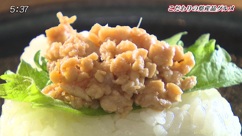 「むすび木」佐賀のお米を使ったおむすびで昼飲みも楽しめるお店