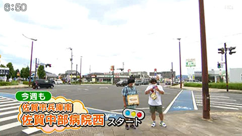 佐賀市兵庫南周辺をぶらり(8月9日～8月13日)