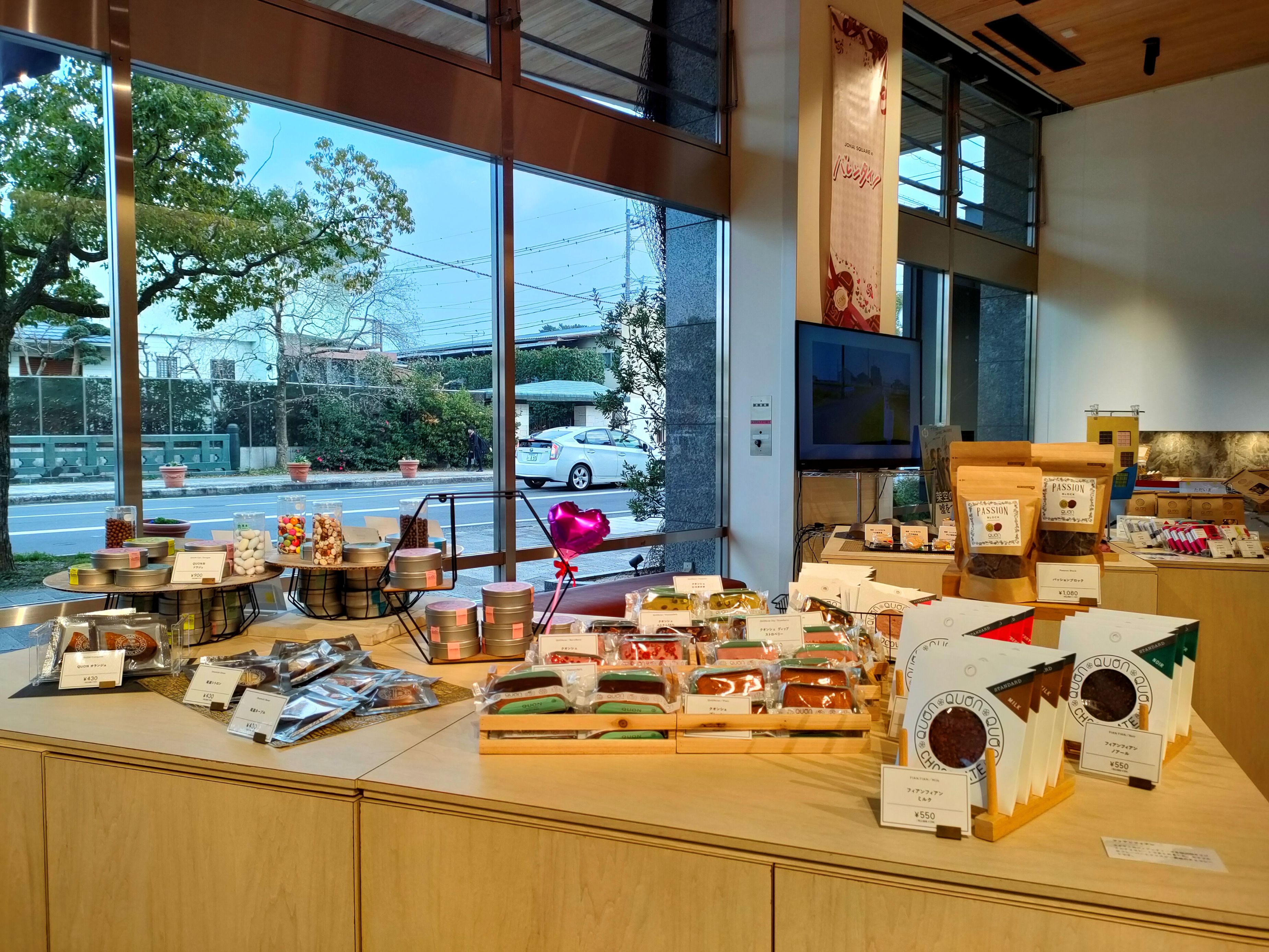 大好きな季節♪