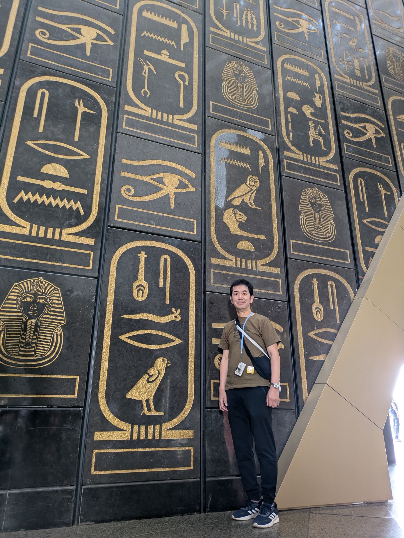 エジプトの旅⑤　大エジプト博物館