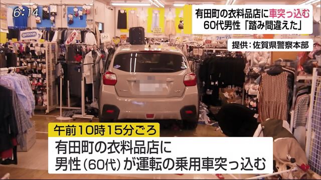 ̉摜E悩Ԏ肷X Part85 	YouTube>14{ ->摜>227 