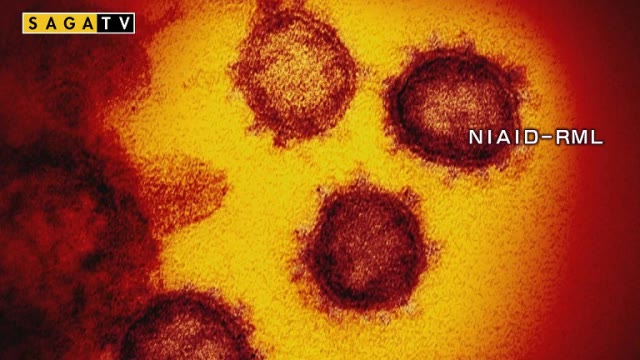 速報 佐賀県で新たに12人陽性確認 佐賀のニュース 天気 サガテレビ 速報 佐賀県で新たに12人陽性確認 佐賀のニュース 天気 サガテレビ