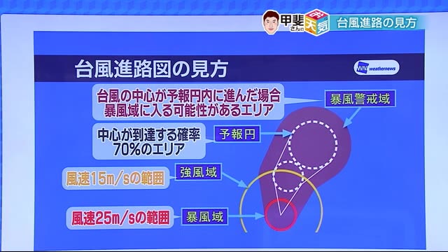 22年04月15日 佐賀のニュース サガテレビ