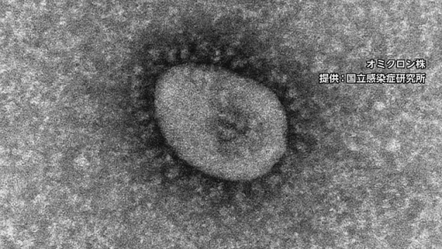 【速報】新型コロナ28日は1580人陽性【佐賀県】