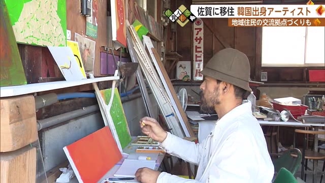 韓国から佐賀に移住 イラストや似顔絵描くアーティスト 夫婦二人三脚で交流拠点づくりも 佐賀県 佐賀のニュース サガテレビ