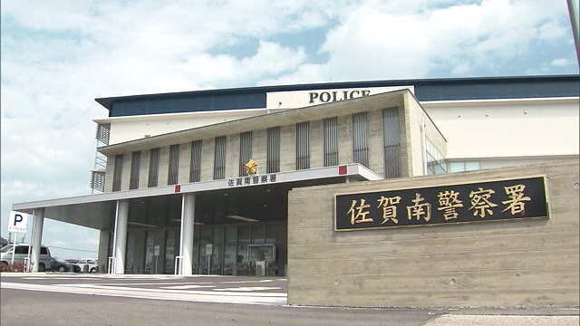 18歳未満の少女とのわいせつ行為撮影　29歳の中学校講師の男“児童ポルノ製造”容疑で逮捕　佐賀県警