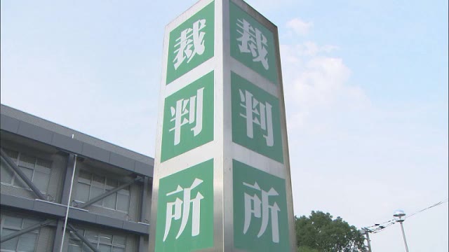 パイプイスを振り上げ「またたたかれるか」鳥栖市の職員を脅した脅迫の罪 元区長の男に有罪判決 佐賀地裁