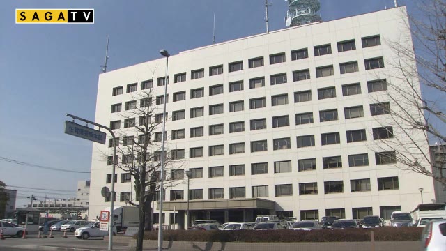 共同で積み立て「私的管理金」個人で流用 県警40代巡査部長を減給処分【佐賀県】　