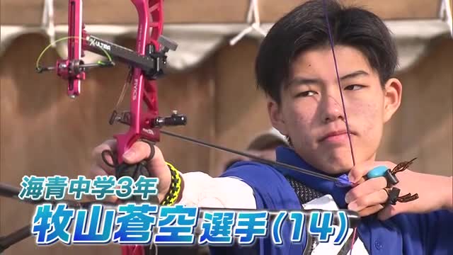 「目標はオリンピック金メダル」始めて2年で全国優勝 アーチェリーに励む中学生に密着【佐賀県】