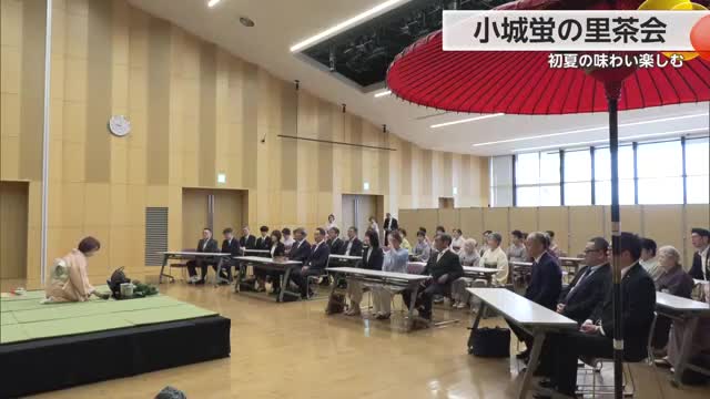 「小城蛍の里茶会」参加者が初夏の味わい楽しむ【佐賀県】