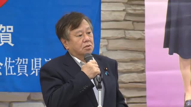 「本当のことを言ってはいけないのか」備蓄米で原口一博議員【佐賀市】