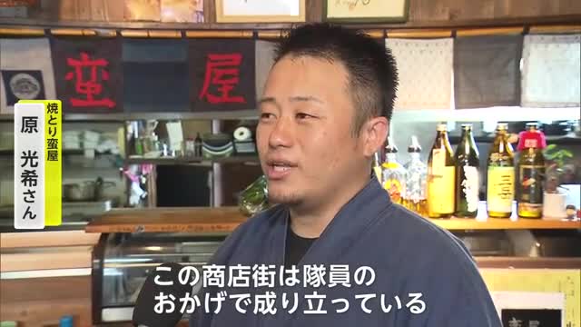 オスプレイ配備されるまであと少し… 目達原隊員移駐を前に地元飲食店の受け止めは【佐賀県】
