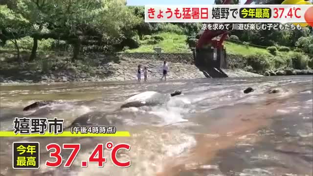嬉野市で37.4度今年最高気温を記録 涼を求めて川遊びする人の姿も【佐賀県】