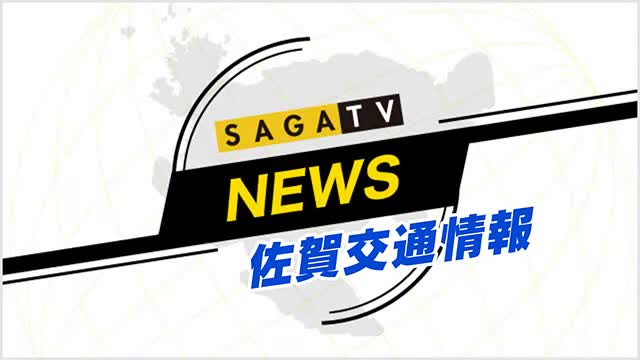 【欠航】12日佐賀ー東京 全日空の一部が欠航　