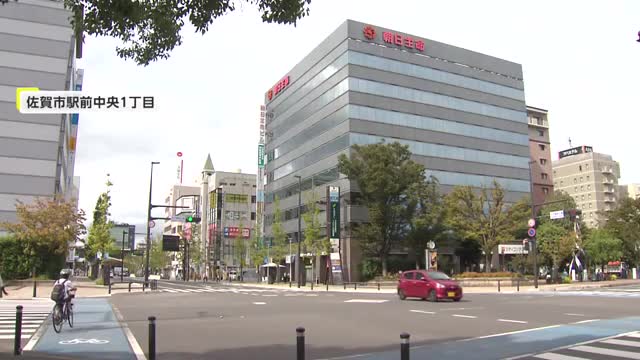住宅地・商業地4年連続上昇 工業地は9年連続上昇 令和6年地価調査発表【佐賀県】