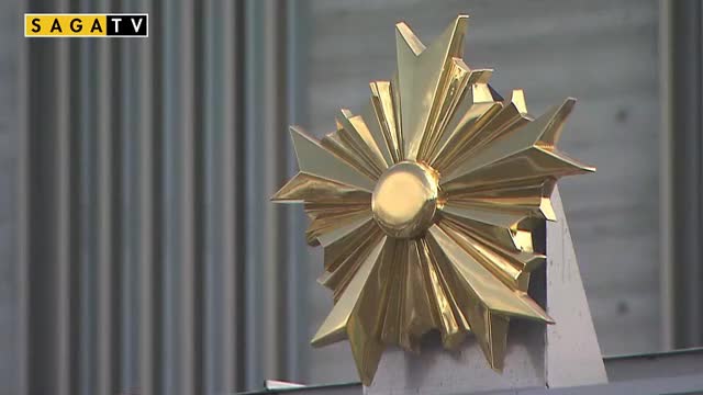 「休憩したくて入った」夜の無人の会社に侵入した20代男を現行犯逮捕【佐賀県】