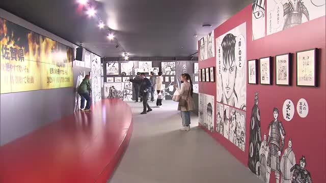 「佐賀キングダム空港」に多くのファン 人気漫画とのコラボ企画は継続を予定【佐賀県】