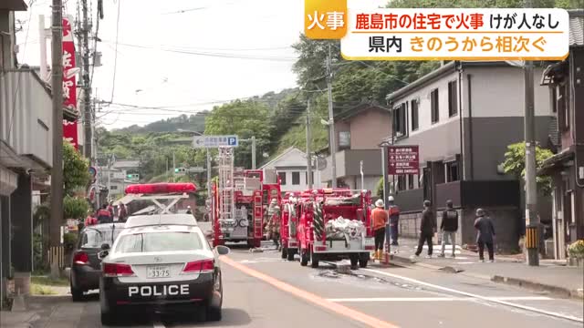あわや大惨事に…ガソリンスタンドで車両の一部焼く火事　昨夜から火事相次ぐ【佐賀県】